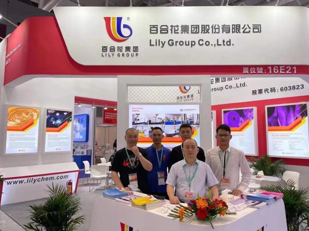 CHINAPLAS 2021国际橡塑展|百老匯酒店集团在16E21欢迎您